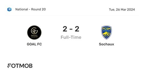 fc goal - sochaux